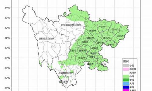 四川下个星期天气_下周四川天气预报