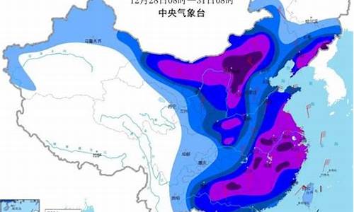 福建三明天气预报_福建三明天气预报7天