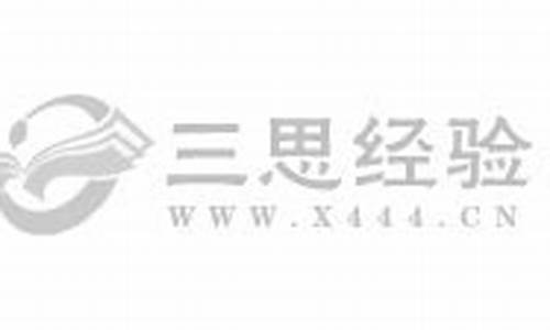 建湖一周天气情况记录查询结果最新版_建湖一周天气情况记录查询结果最新