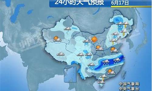 浦口天气24小时预报_浦口天气2345