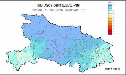 咸宁未来40天天气预报_咸宁未来40天天气预报