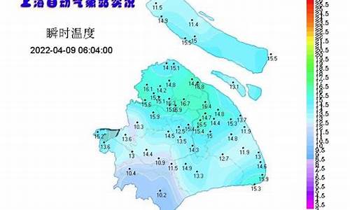 上海未来一周天气预报表格最新版_上海未来一周天气预报表格最新版图片