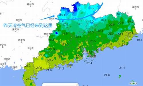 未来15天深圳天气预报情况_深圳天气预报情况