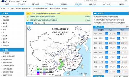 行唐天气预报查询_行唐县天气预报?