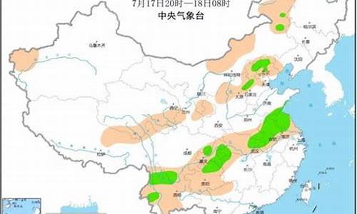 商城天气预报45天_商城天气预报45天准确