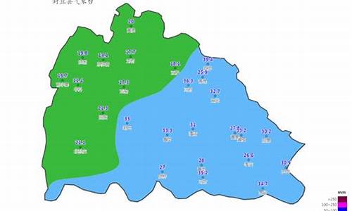 封丘县天气预报30天查询_封丘一周天气15天预报