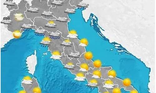 意大利罗马天气预报15天_意大利罗马天气预报30天