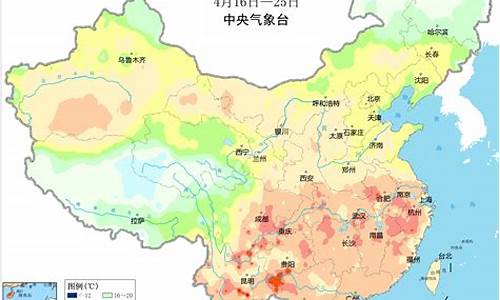 甘肃近10天天气预报_甘肃近10天天气预报情况