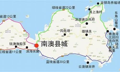 南澳岛旅游攻略自驾游北回归线_南澳岛旅游攻略自驾游