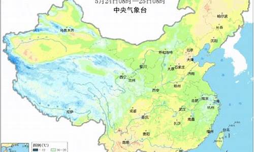 乐平天气预报_乐平天气预报15天查询