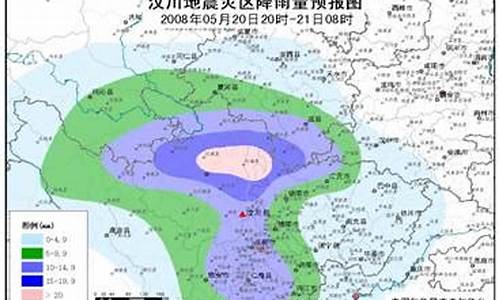 汶川天气预报一周7天准确_汶川天气预报一周7天