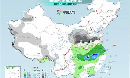 双辽天气预报15天查_双辽天气预报15天查询四平天气预报