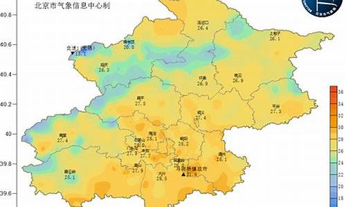 北京西城区天气预报实时_北京西城区天气预报