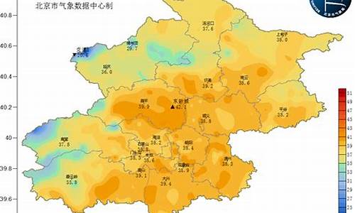 北京今天最高气温34℃,闷热持续,地质灾害风险仍较高_北京今天最高气温