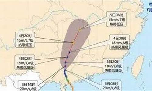 桂平天气预报最新消息15天_桂平天气预报最新消息