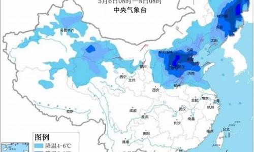 寿光天气预报15天气预报_寿光天气预报15天当地天气查询表