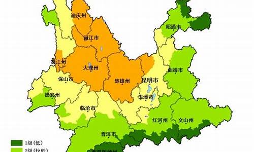 云南麻栗坡天气预报15天_云南麻栗坡天气预报