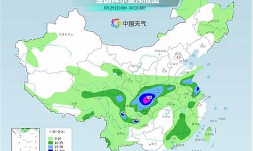 宝丰天气预报7天_宝丰天气预报7天准确