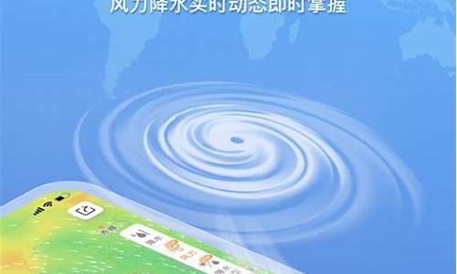 池州一周天气预报七天_池州一周天气预报墨迹最新