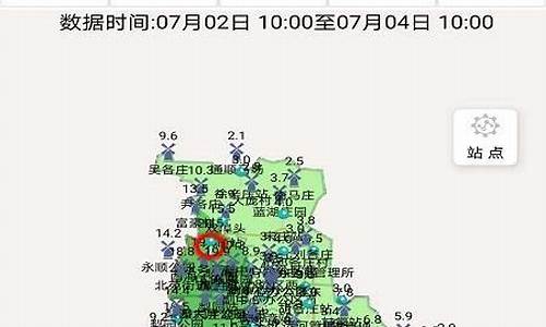 通州地区天气预报_通州地区天气预报30天