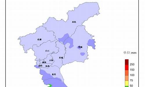 从化天气预报15天气_广州从化天气预报十五天