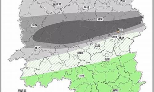 常宁天气预报40天_常宁天气预报40天查询结果表