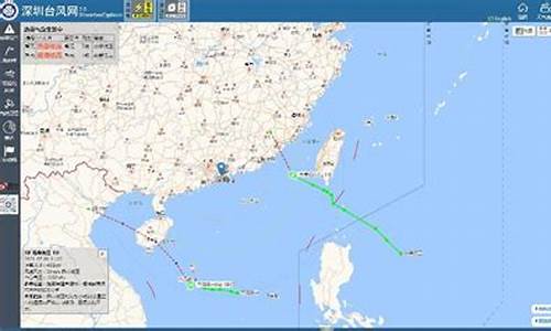 深圳气压实时查询_深圳 气压