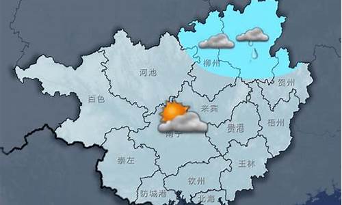 宜州天气24小时_宜州天气15天预报