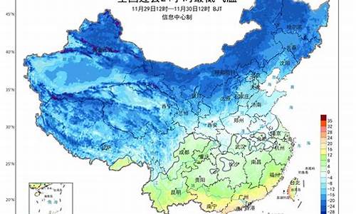 中央气象台北京天气预报一周天气情况如何_