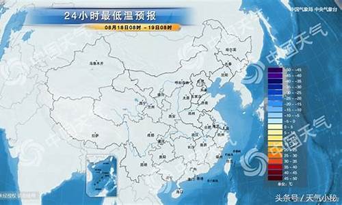 丽水天气24小时天气预报查询_丽水天气24小时天气预报