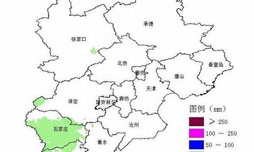 南皮天气预报查询一周15天_南皮天气预报一周7天