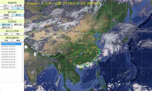 每小时天气预报_明天24小时天气