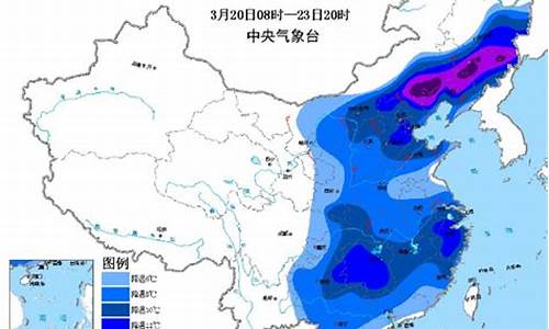 沅陵天气预报15天30天_天气沅陵天气预报