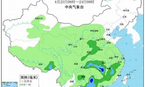 丽水天气预报_丽水天气预报7一15天