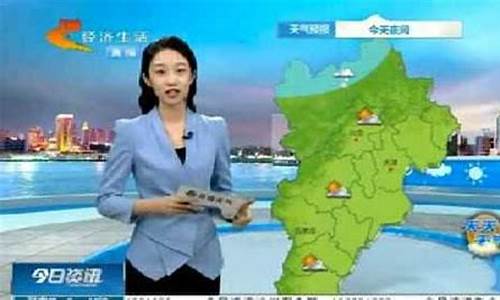 邯郸地区天气预报7天查询表_邯郸地区天气预报7天查询