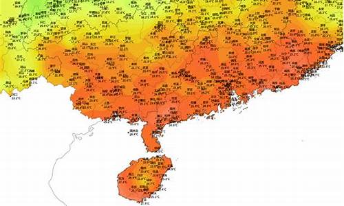 海口天气预报查询_海南岛天气预报7天