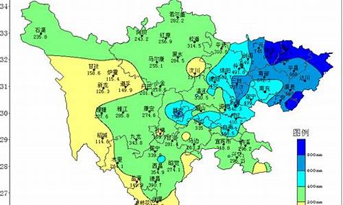 四川天气暴雨预警_四川多地迎暴雨天气