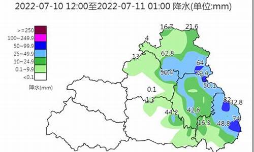 洛南天气预报一周天气_洛南天气预报最新