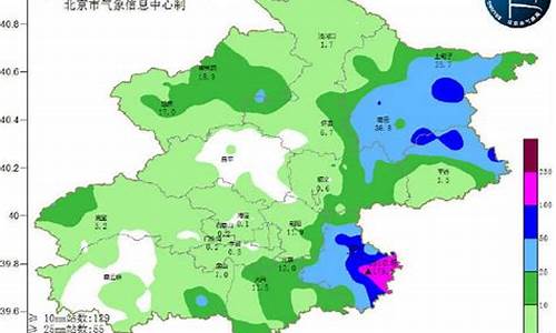 北京市通州区天气预报15天_通州天气15天天气预报