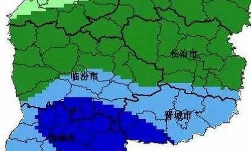 天气预报一周天气_洪洞天气预报最新消息