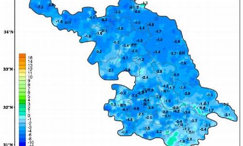 金坛天气预报一周7天_金坛天气预报一周7天准确