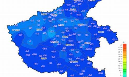 登封天气情况_天气河南登封天气预报最新消息