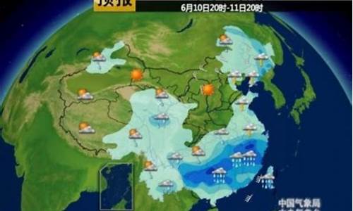 来凤县天气预报15天查询_来凤天气预报15天天气预报