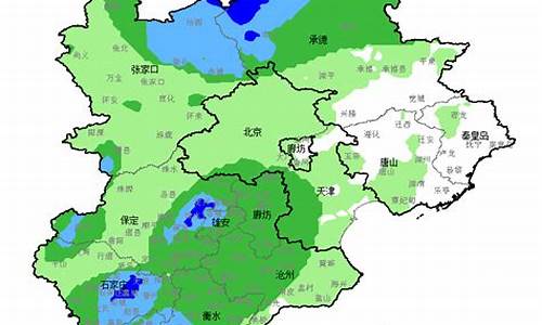 保定市天气_保定市天气预报24小时天气预报空气质量