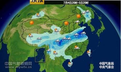 自贡市一周天气预报15天_自贡市一周天气预报