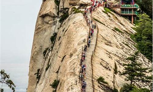 华山旅游攻略一日游_华山旅游攻略一日游不走栈道的路线