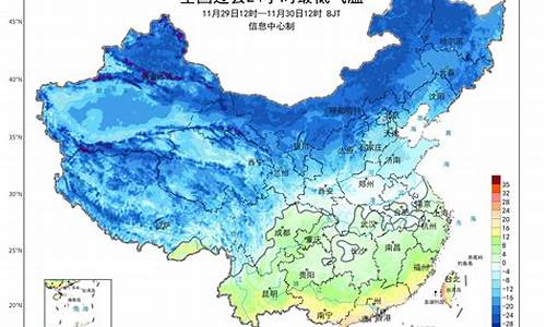 阜城县天气预报15天查询_阜城县天气预报15天查询表