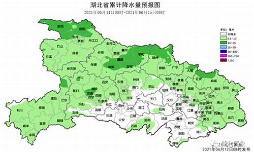 湖北省随州天气预报15天气报_随州十五天天气预报