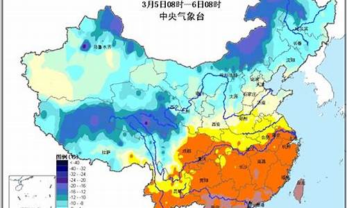 北京未来三天天气预报15天_北京未来三天天气