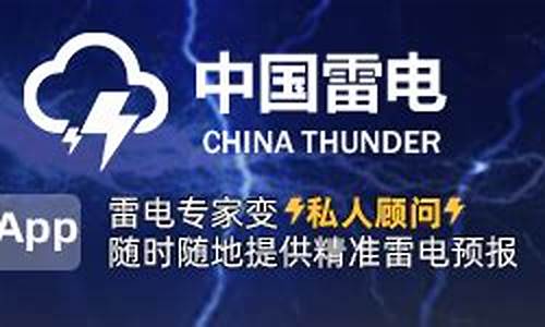 山海关天气预报15天_山海关天气预报15天查询结果